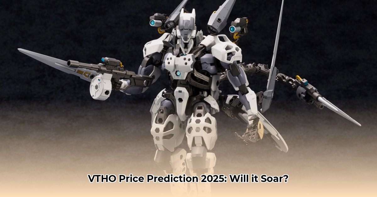 vthor